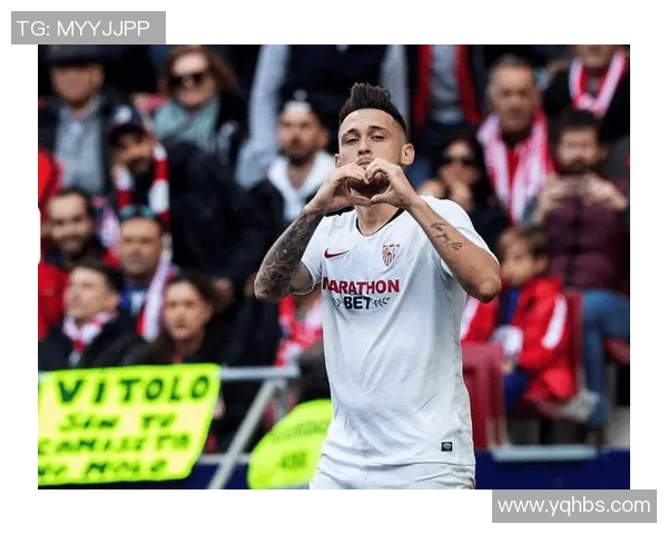 塞维利亚新援前锋奥坎波斯：全力以赴，冲击西甲前四