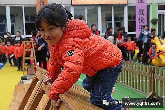 关于必一运动网址